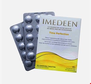 مکمل ایمدین جوانساز بالای 40 سال 120 عددی(اورجینال مهر برجسته با تضمین اصالت ۷روزه) Imedeen Time Perfection